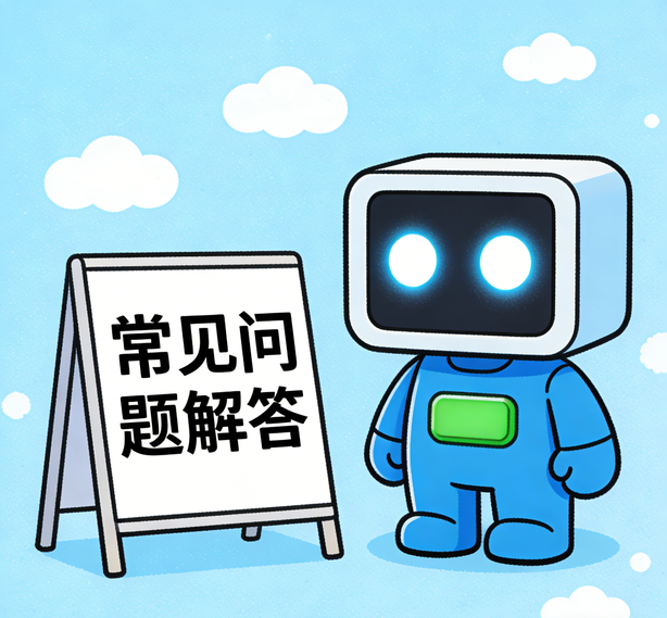 济南足球预测常见问题